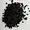 C9rh-20s Resin Hydrogenation Catalyst